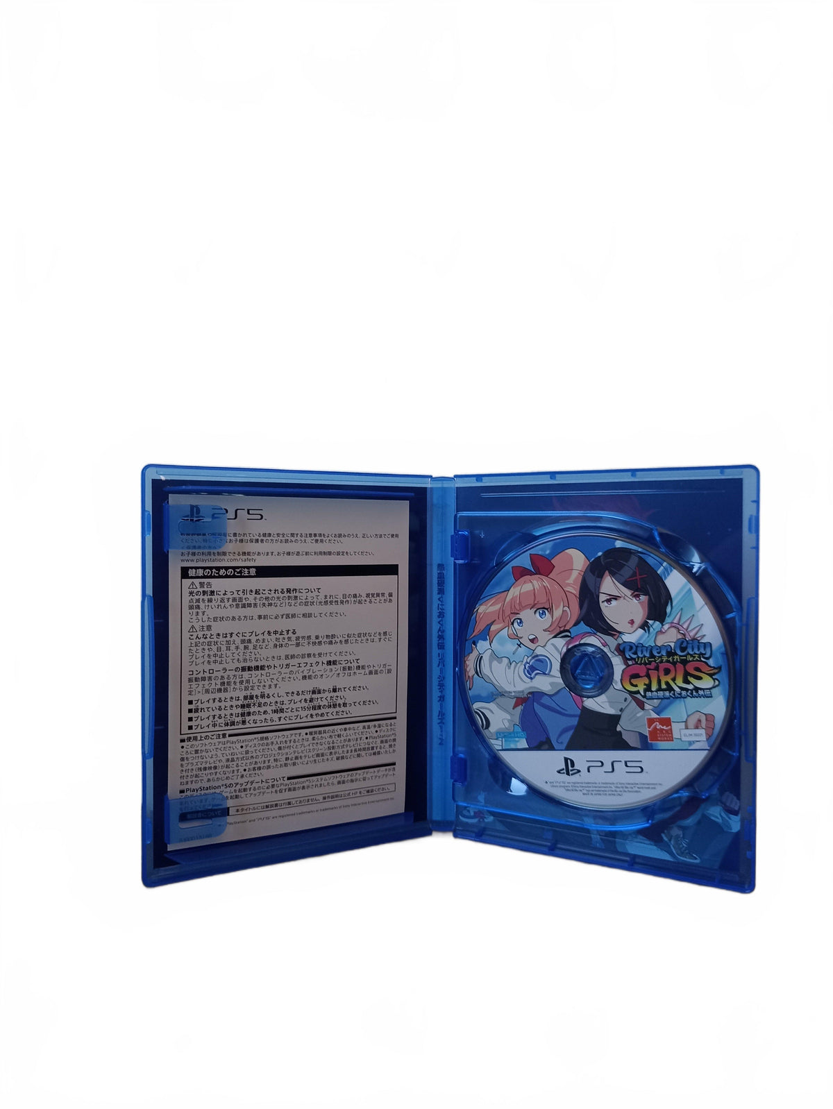 River City Girls 1.2 PlayStation 5 (PS5)