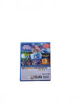 Dragon Ball Sparking Zero PlayStation 5 (PS5)