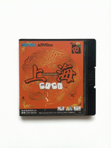 Shanghai Mini SNK NEO GEO