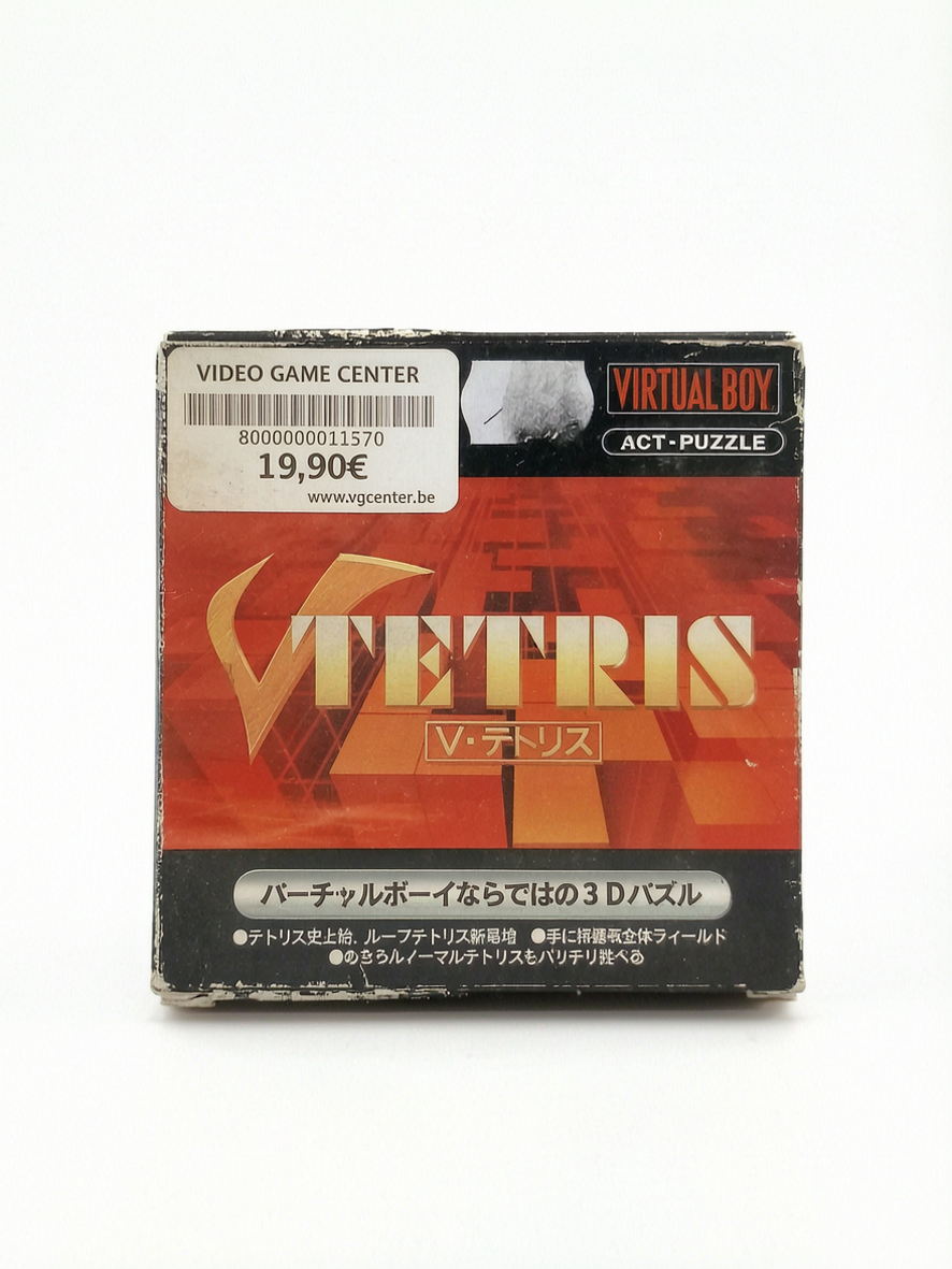 Tetris Virtual Boy complet en boite