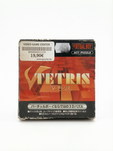 Tetris Virtual Boy complet en boite