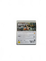 Tokyo Jungle playstation 3 (PS3) JAP