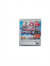 Love Max playstation 3 (PS3)