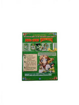 Magic Knight Rayhearth DVD Collector Neuf FRA