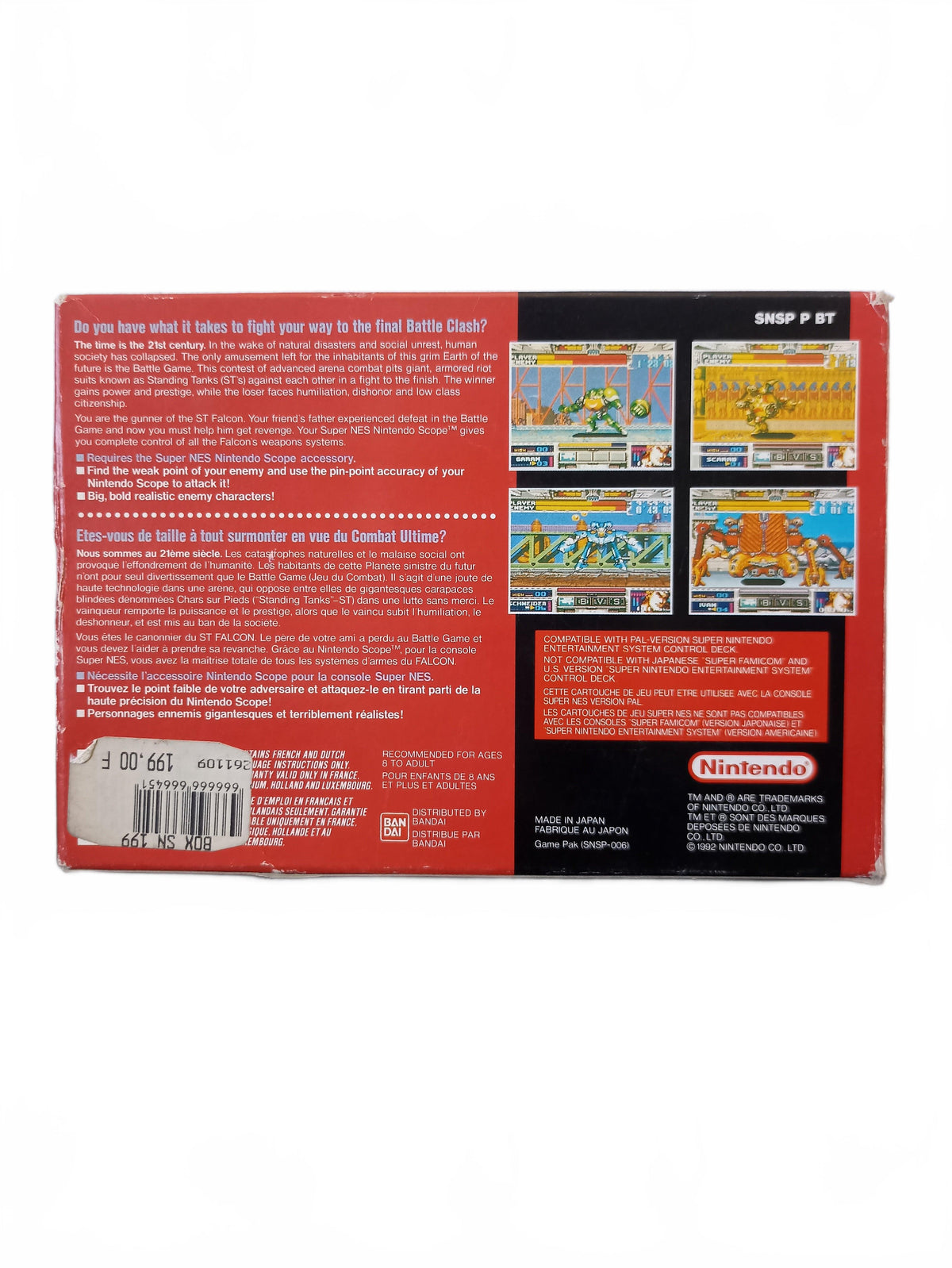 Battle Clash Super Nintendo