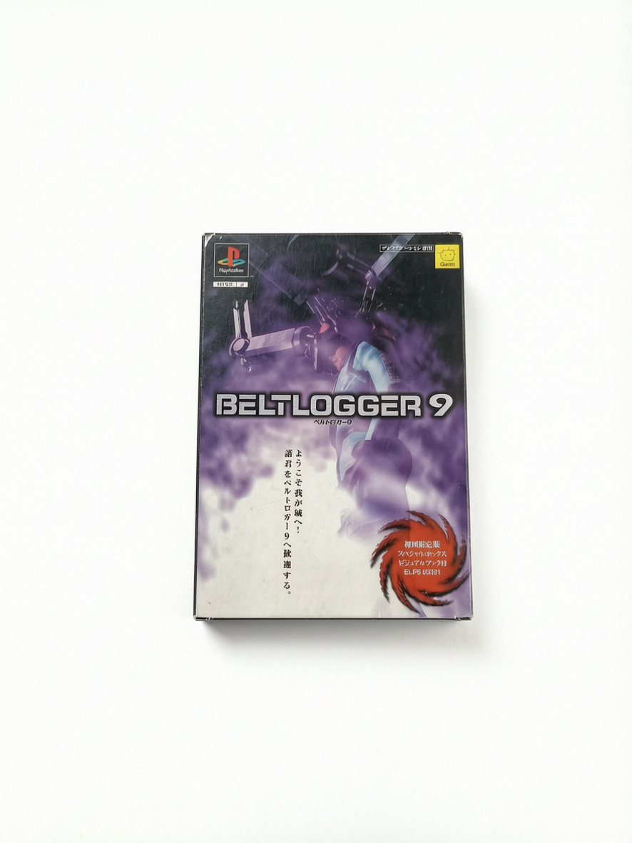 Beltlogger 9 PlayStation 1 (PS1)
