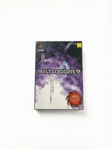 Beltlogger 9 PlayStation 1 (PS1)