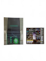 Beltlogger 9 PlayStation 1 (PS1)