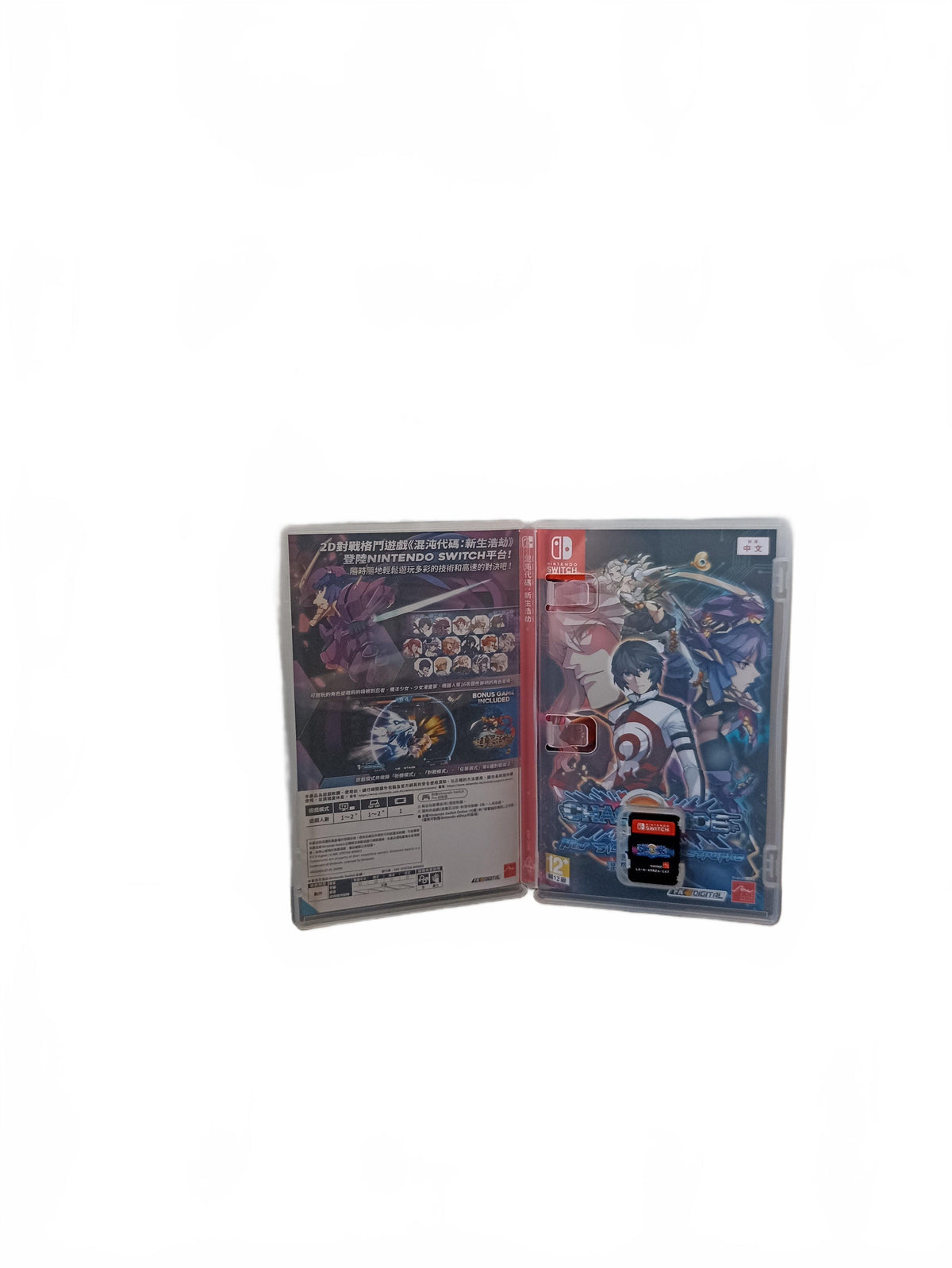 Chaos Codes Nintendo Switch