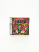 Irozuki Tingle no Koi no Balloon Trip Nintendo DS JAP