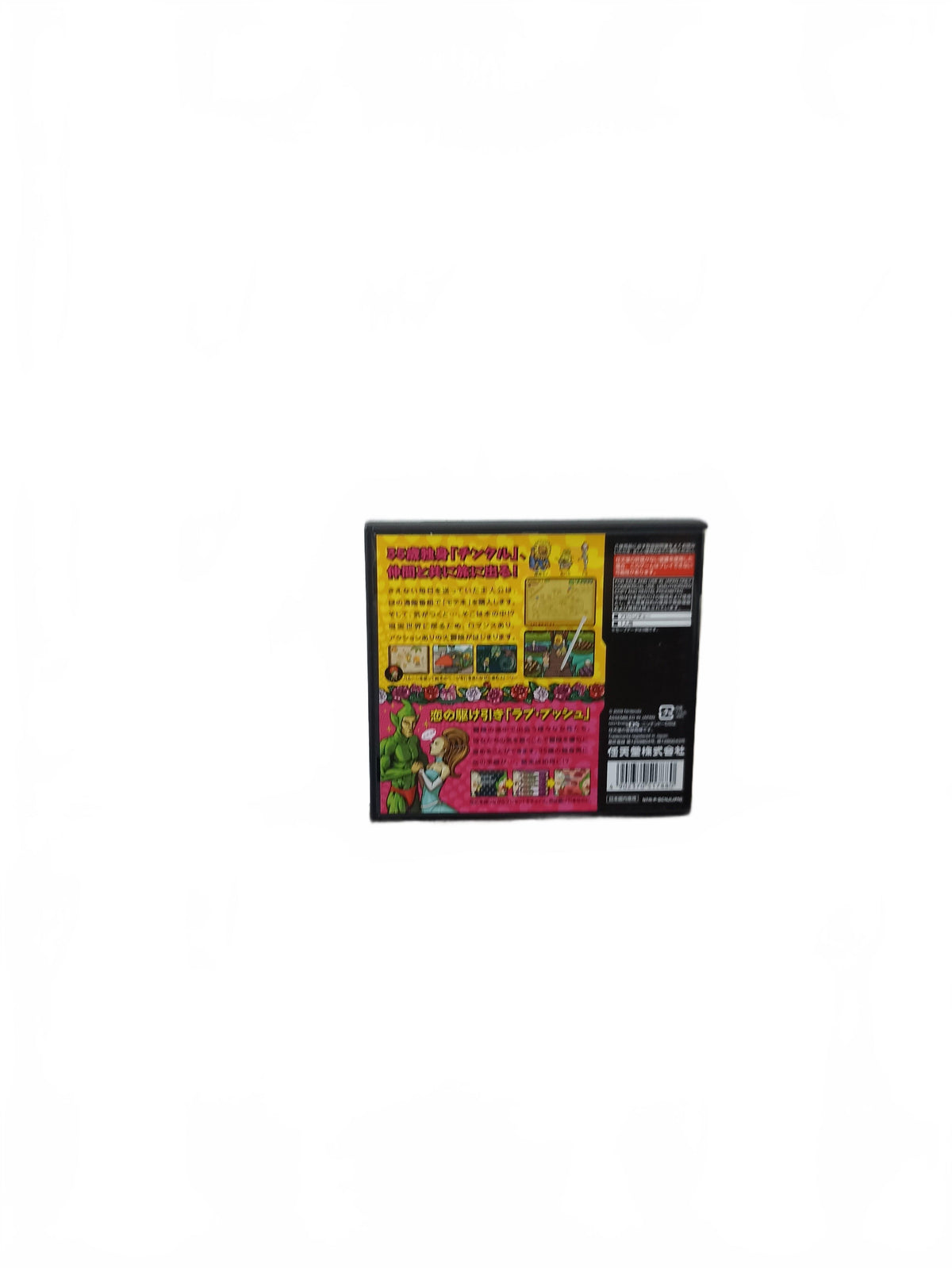 Irozuki Tingle no Koi no Balloon Trip Nintendo DS JAP