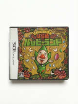 Tingle’s Rosy Rupeeland Nintendo DS