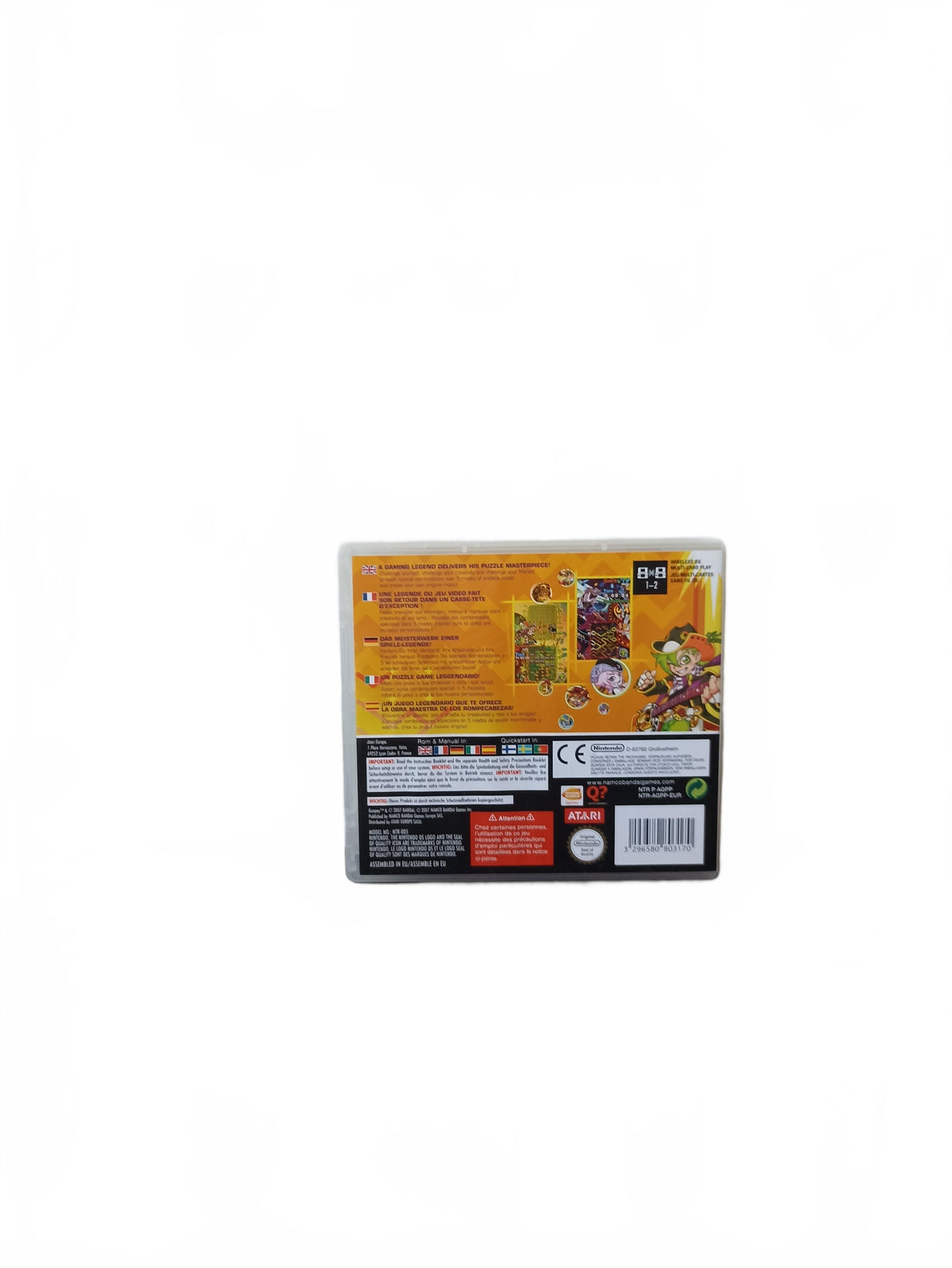 Music Puzzle Gunpey Nintendo DS