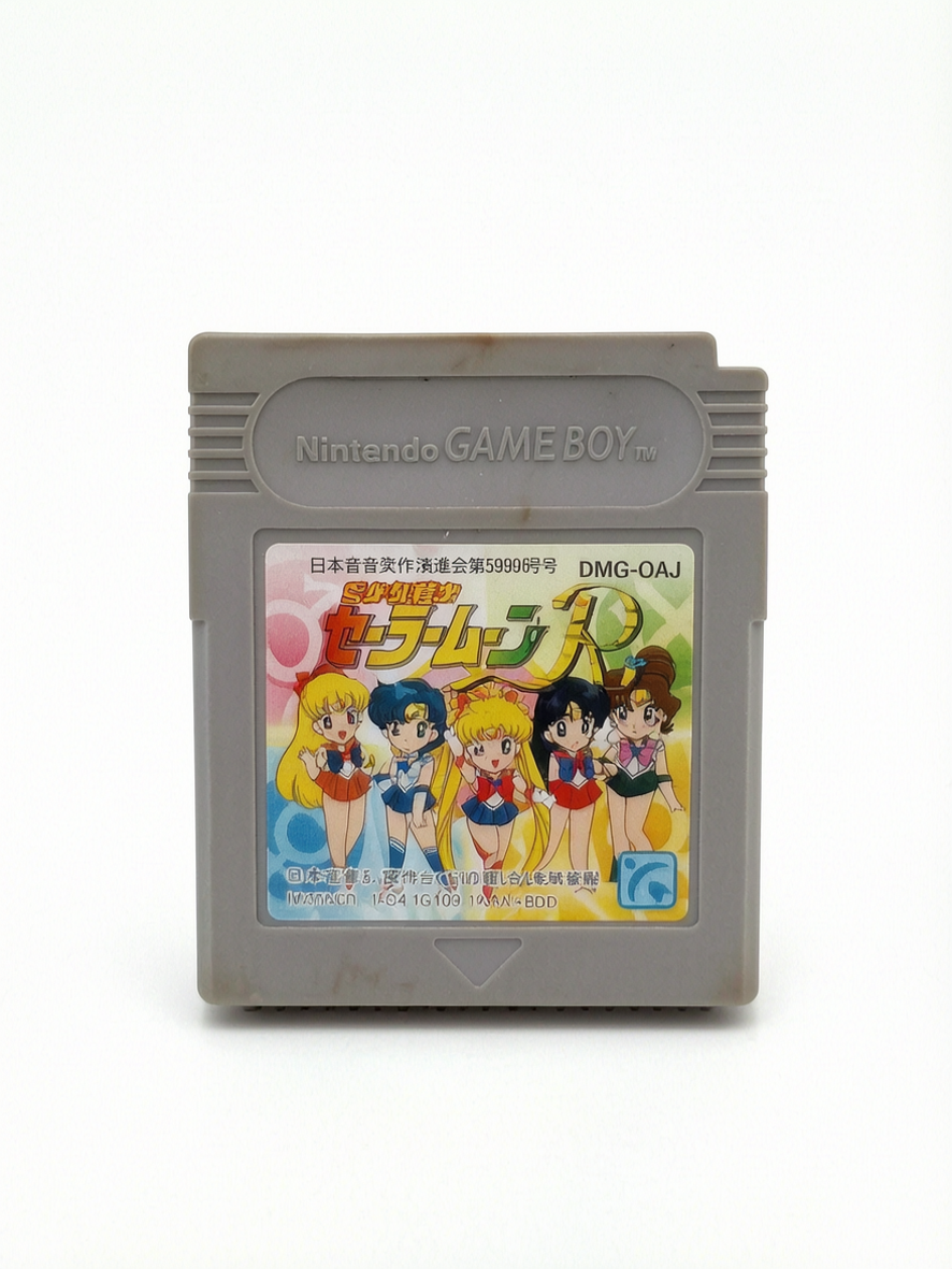 Game Boy Cartouche seule JAP