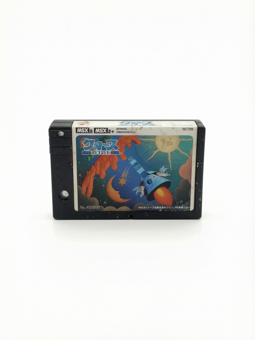 Quarth Konami MSX