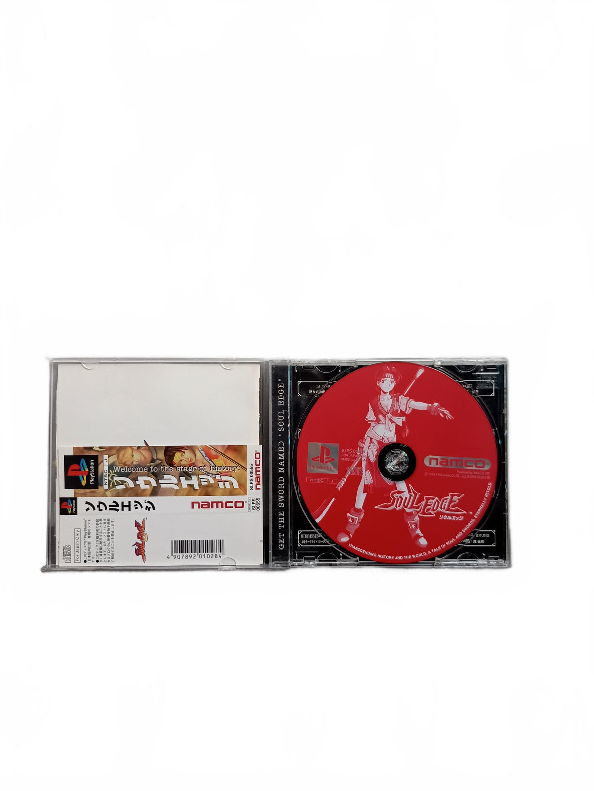 Soul Edge - PS1 - version japonaise