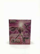 Saint Seiya Myth Cloth Harpy Valentine