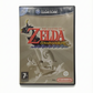 The Legend Of Zelda : The Wind Waker