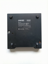 Socle seul Game Boy Player
