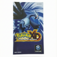 Notice Pokémon XD : Le Souffle des Ténèbres