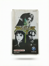 Notice SoulCalibur II