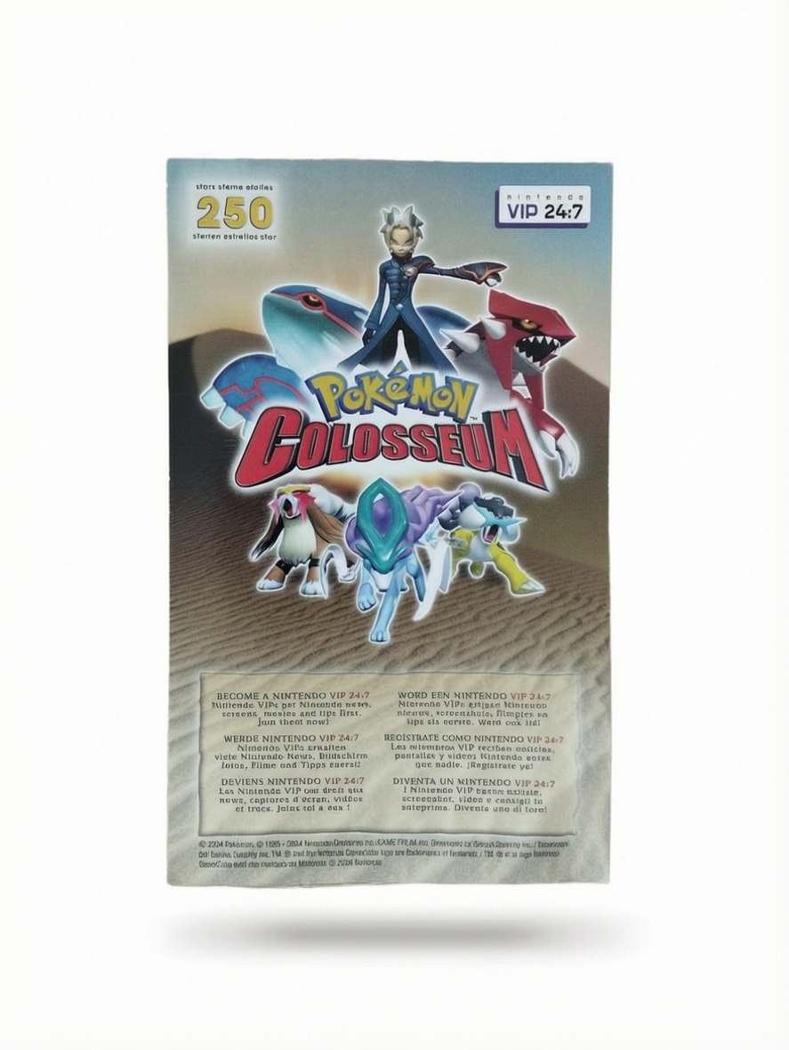 Carte VIP Pokémon Colosseum