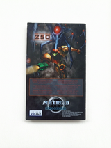 Carte VIP Metroid Prime 2 : Echoes