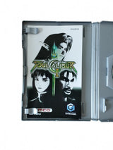 SoulCalibur II, Version Le choix des joueurs GameCube
