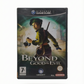 Beyond Good & Evil