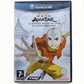 Avatar : Le Dernier Maître de l'Air