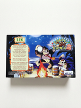 Carte VIP Donkey Konga 2
