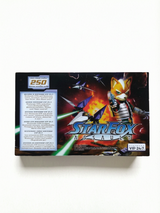 Carte VIP StarFox : Assault