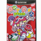 Puyo Pop Fever GameCube