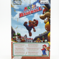 Carte VIP Mario Superstar Baseball