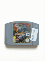 Chopper Attack