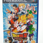 Dragon Ball Z Budokai Tenkaichi 2 - Playstation 2 (PS2)