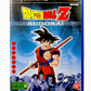 Dragon Ball Z : Budokai Playstation 2 (PS2)