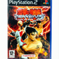 Tekken 5 Playstation 2 (PS2)