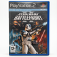 Star Wars: Battlefront II
