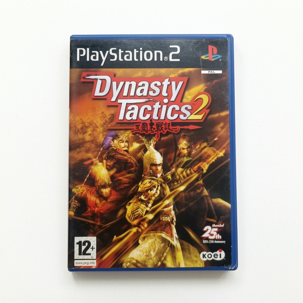 Dynasty Tactics 2 Playstation 2 (PS2)