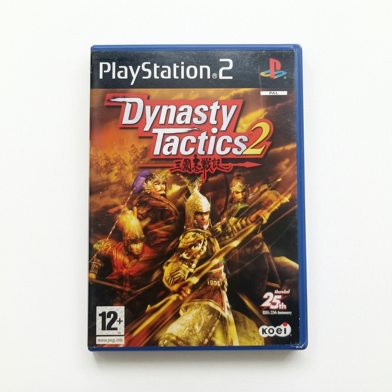Dynasty Tactics 2 Playstation 2 (PS2)