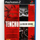 Tenchu : La Colère Divine Playstation 2 (PS2)