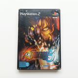 Bloody Roar 3 Playstation 2 (PS2)