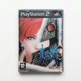 Bujingai: Swordmaster PlayStation 2 (PS2)