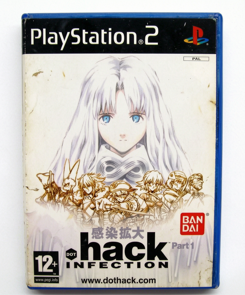 Hack//INFECTION Part 1