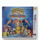Pokémon Méga Donjon Mystère Nintendo 3DS