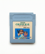 Taito Chase H.Q.