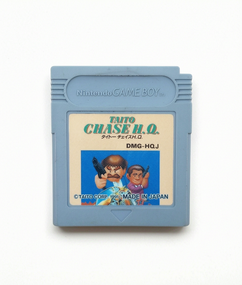 Taito Chase H.Q.
