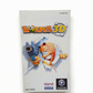 Notice Worms 3D GameCube
