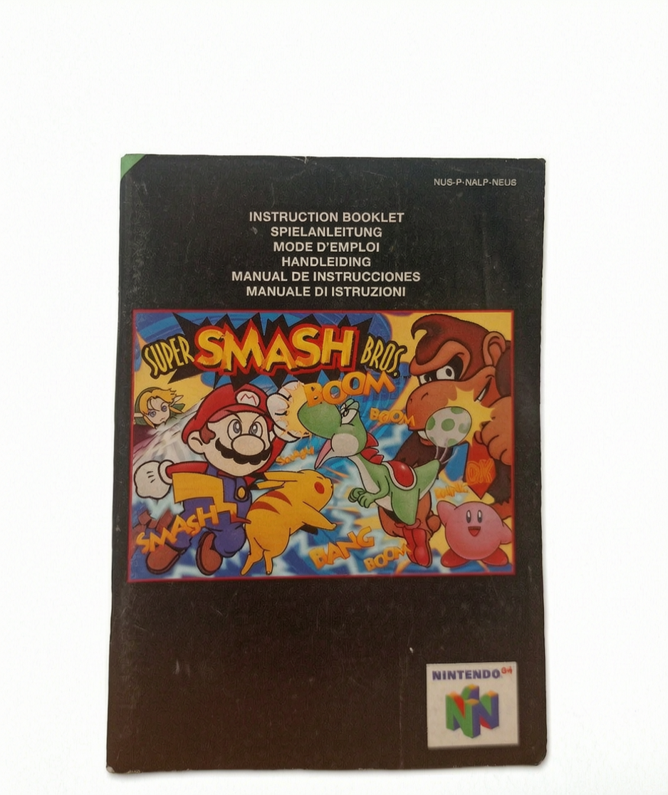 Notice Super Smash Bros